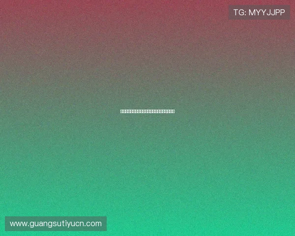 优发平台注册流程详细指南新手快速上手操作技巧