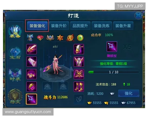 好博竞猜官网首页优惠福利与积分兑换系统详解提升你的游戏体验