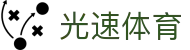 光速体育-(中国)光速体育河南神雨生物科技有限公司欢迎您